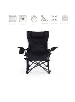 Portable Outdoor Camping Chair Beach Armchair Sitting and Lying Dual-Purpose with Cup Holder Net Bag Beach Folding Chair Fishing Chair Black - pzsku/ZF7840A52AFB453CC674AZ/45/_/1737818274/d44f4466-54a3-40f2-b0a0-69033e8389b9