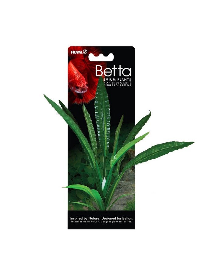 فلوفال نبات فلوفال بيتا المائي البلاستيكي، ديكور حوض السمك البلاستيكي - Image 1