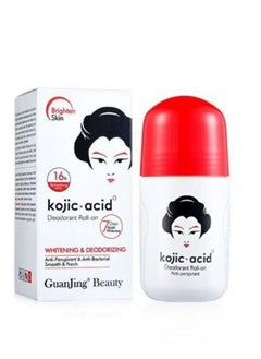 Kojic Acid Deodorant