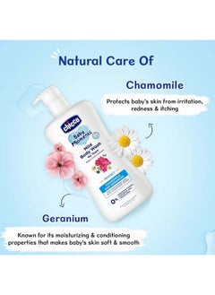 Chicco Baby Moments Mild Body Wash - Protect, 500Ml |With Chamomile & Geranium|No Tears Formula With Natural Ingredients For Moisturized Skin|Phenoxyethanol, Parabens & Lauryl Sulphates Free  - Image 5