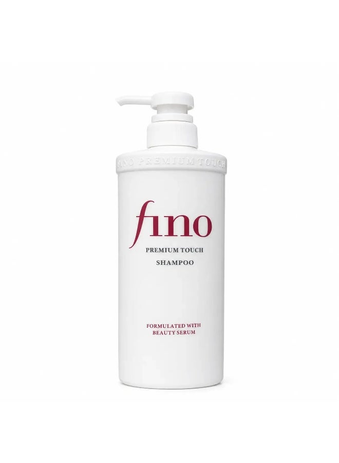 Fino Premium Touch Moist Shampoo 550ml for Dry, Damaged and Color-Treated Hair