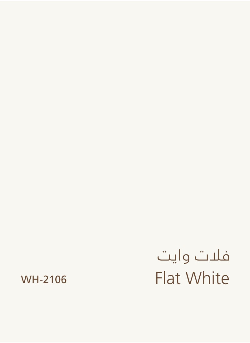 دهانات الجزيرة - نوفل دهان جدران داخلية ربع لامع (اللون : فلات وايت) 3لتر - Image 1