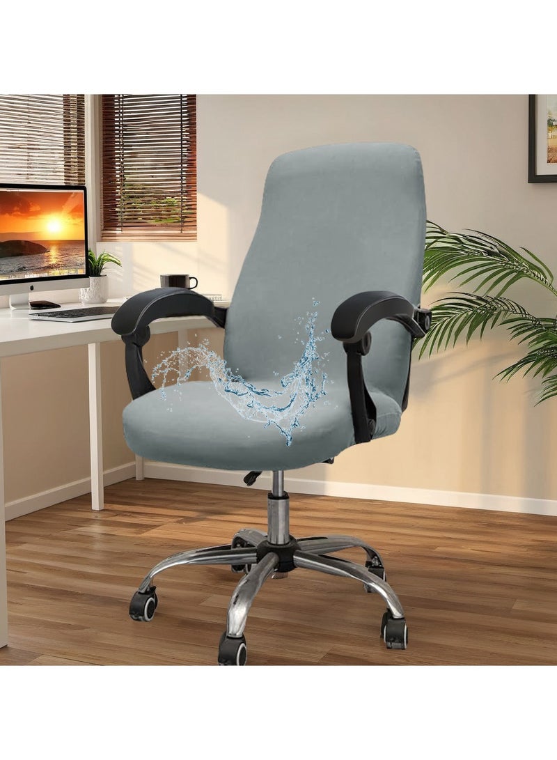 DUNISO Computer Office Chair Covers, Universal  Removable Computer Chairs Cover Stretch Rotating Mid Back Chair Slipcovers Cover Washable Seat Cushion Protectors For Office Computer Chairs  - Image 1