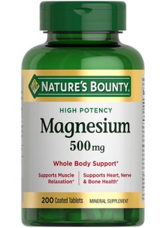 High Potency Magnesium, 500mg - 200 Coated Tablets