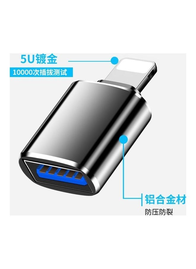Adapter IPhone Link ,With USB Port , With Flash 16 GB Black