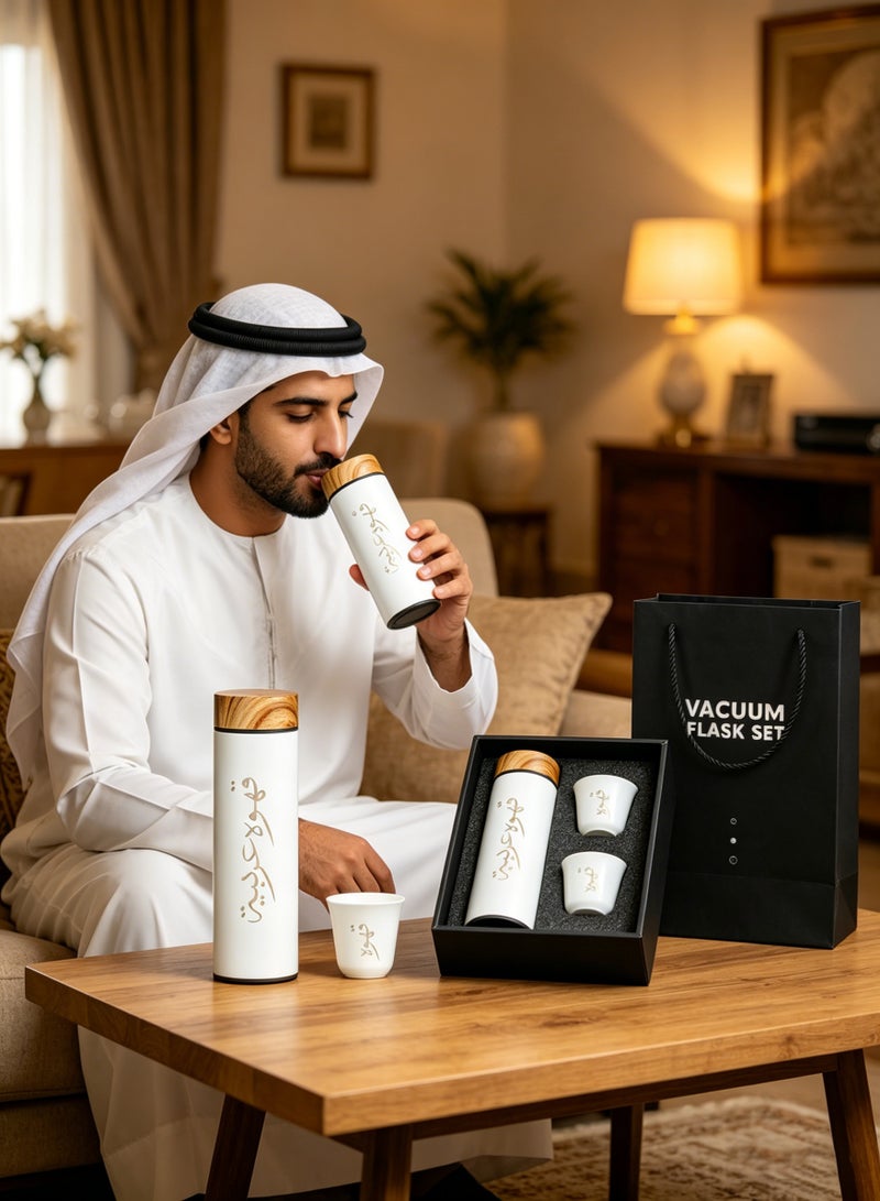طقم قارورة حرارية عربية فاخرة - 500 مل مع أ 2  أكواب، تصميم بالخط العربي الأصيل، قارورة فراغية من الفولاذ المقاوم للصدأ، هدية مثالية للرمضان والأعياد والمناسبات الرسمية - Image 2