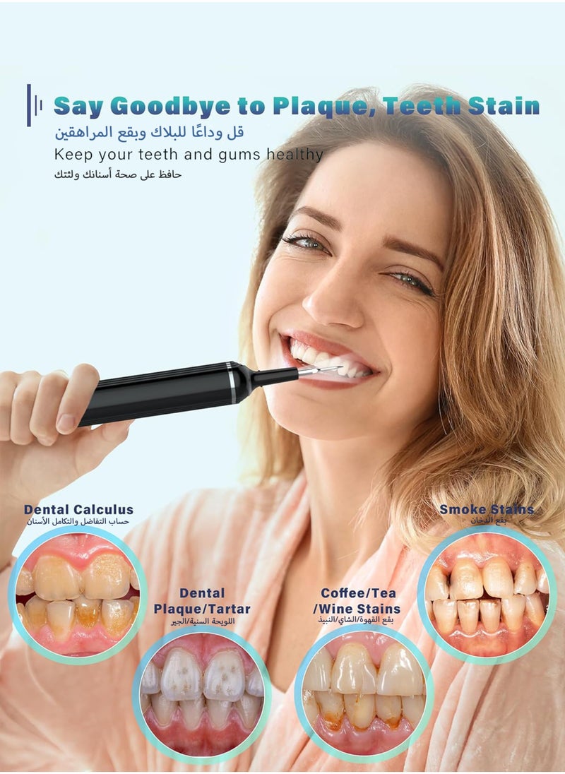 Generic 7-in-1 Ultra Whitening Electric Toothbrush & Teeth Cleaning Kit with Plaque, Tartar & Calculus Remover, 2 Brush Heads, 2 Stainless Steel Tips, 6 Adjustable Modes & Timer  - Image 4