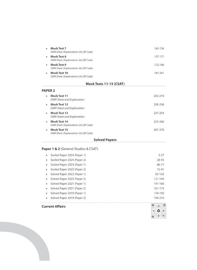 Arihant Mastering HPSC HCS Prelims with 15 Sectional Tests, 15 Mock Tests, 10 Solved Papers | For HPSC HCS Prelims Paper 1 & Paper 2 | Free along with 2 online mock tests, Haryana GK quick review  - Image 4