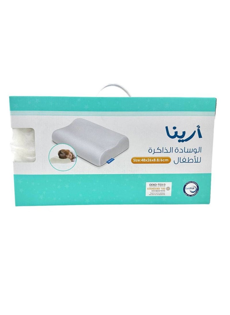 ARINA - A Comfortable Orthopedic Pillow Contour That Supports Kids's Head While Sleeping Made Of Soft Memory Foam - Size 48*8.8*26cm - Image 1
