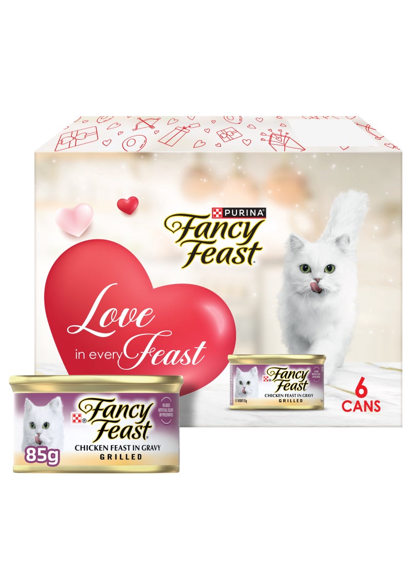 Purina Fancy Feast - Grilled Chicken Cat Food 6x85g - Image 1