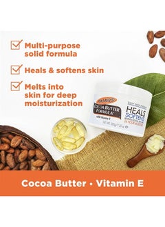 PALMER'S Cocoa Butter Formula Daily Skin Therapy, Solid , 7.25 Ounces (Pack of 3)  - Image 1
