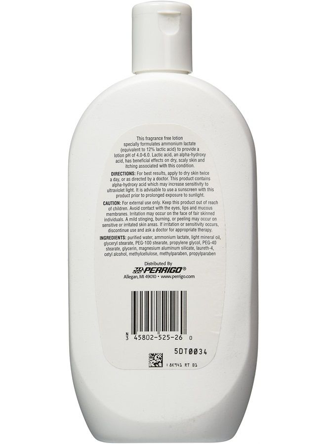 Ammonium لوسيون لاكتات 12% سي-بي، فليب توب - (400 جرام/14 أونصة) - عبوة من 2 - Image 2