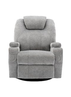 Micasa Elegant Design Glider and Swivel Recliner Chair Grey 66 x 76 x 81 cm SX-81505 GREY  - Image 1