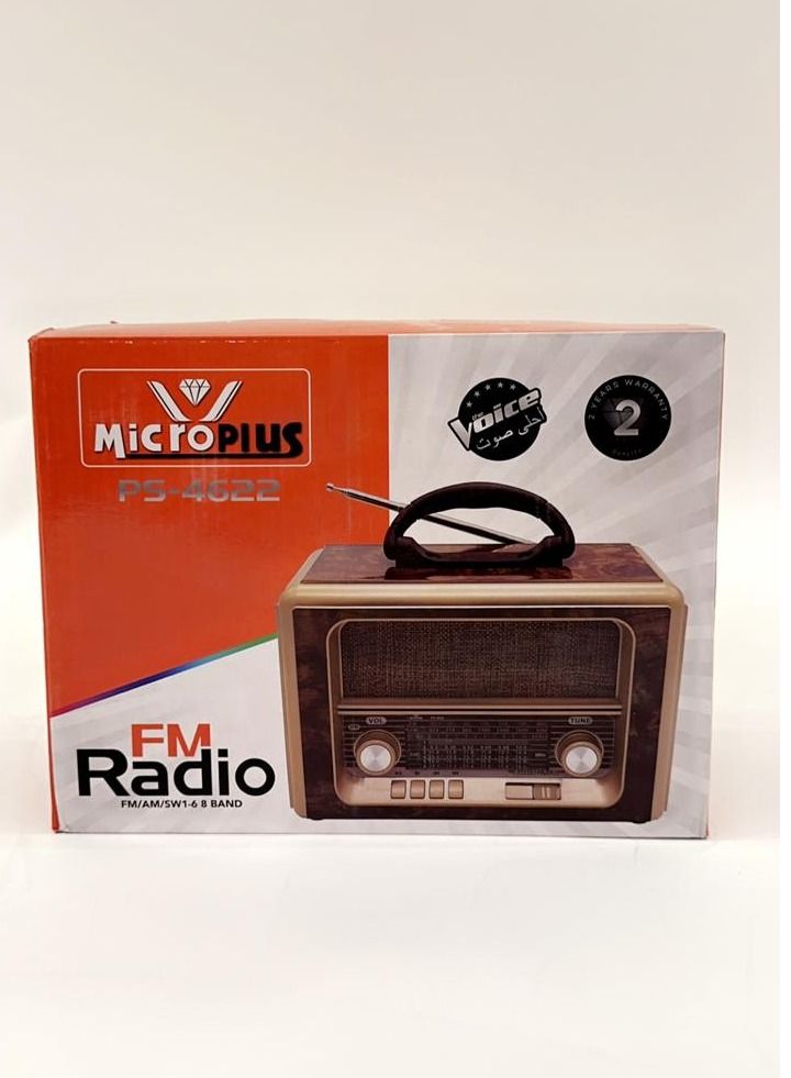 مايكروبلس راديو بلوتوث Fm / Am - Image 3
