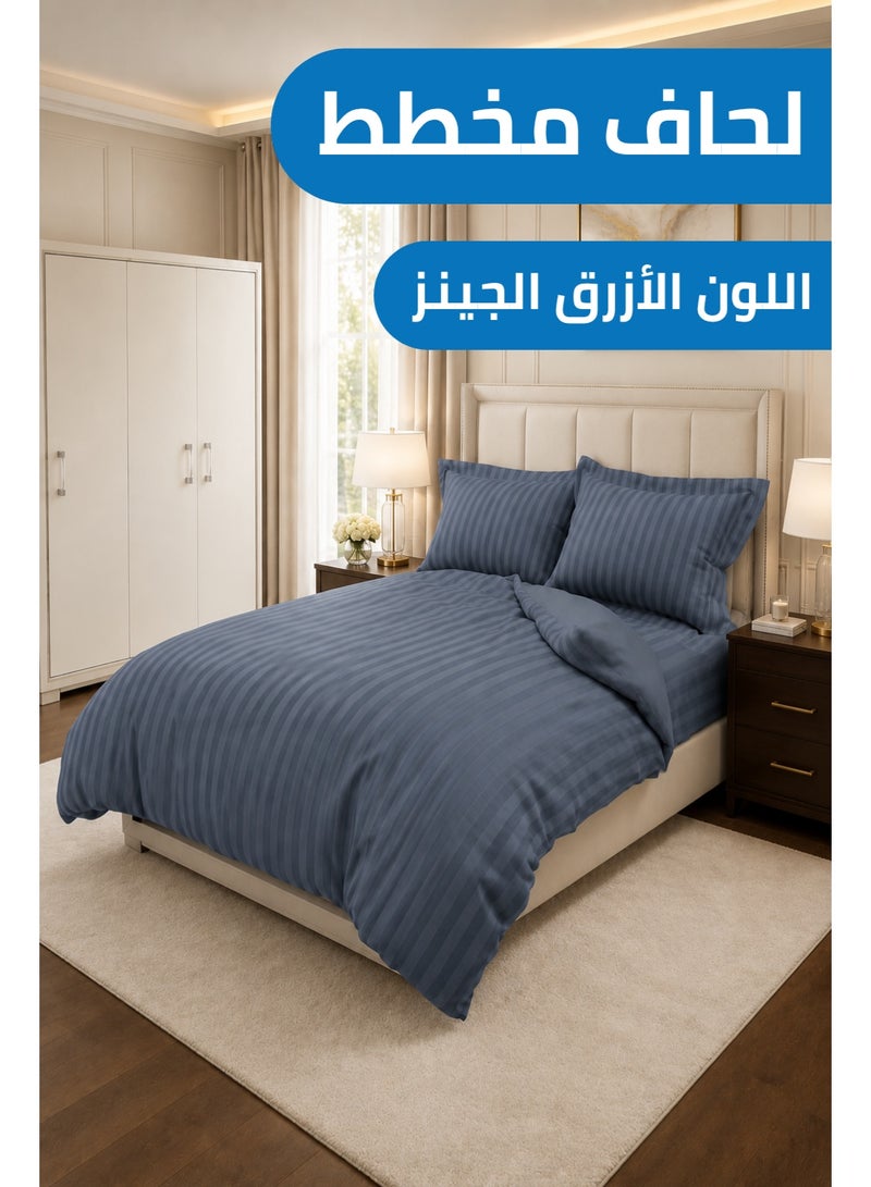 Premium Stripe Comforter Bedding Set in Denim Blue with Fitted Bedsheet & Pillow Covers, Soft Luxury Bed Set for Single, Full, Queen & King Size - Image 1