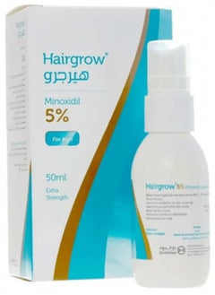 هيرجرو بخاخ هيرجرو 5% مينوكسيديل لعلاج تساقط الشعر الوراثي 50 مل (4 عبوات)  - Image 2