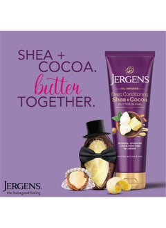 Jergens Jergens Shea + Cocoa Butter Body Lotion for Dry Skin, Deep Conditioning Moisturizer, with Vitamins E & B3, 8.5 oz  - Image 4