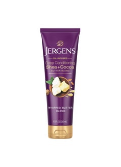 Jergens Jergens Shea + Cocoa Butter Body Lotion for Dry Skin, Deep Conditioning Moisturizer, with Vitamins E & B3, 8.5 oz  - Image 1