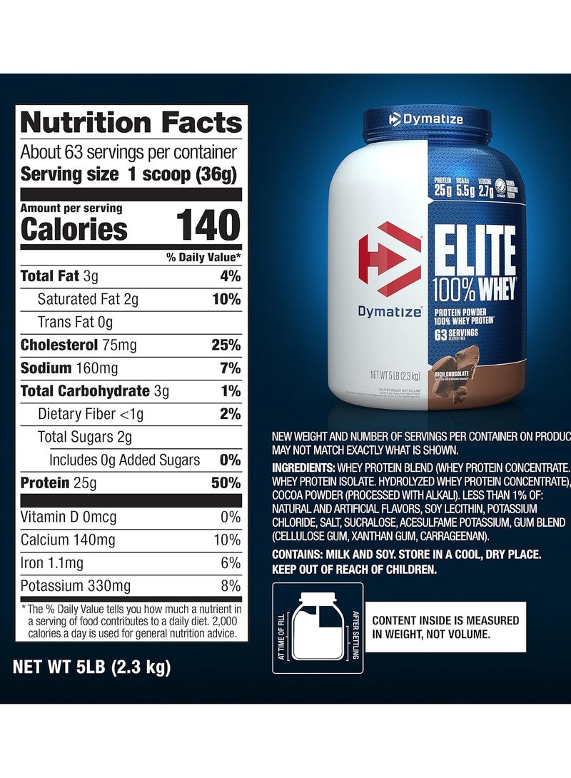 ديماتيز دايماتيز إيلت 100% بروتين مصل اللبن، نكهة الشوكولاتة الغنية، 2.3 كجم - Image 2