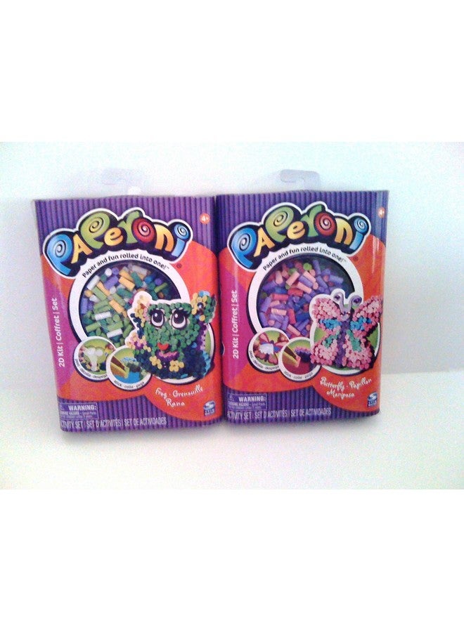 سبن ماستر طقم الفراشات ثنائية الأبعاد من Paperoni