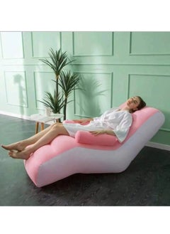 Inflatable Sofa  Air Bed Lounger Portable Inflatable Chair