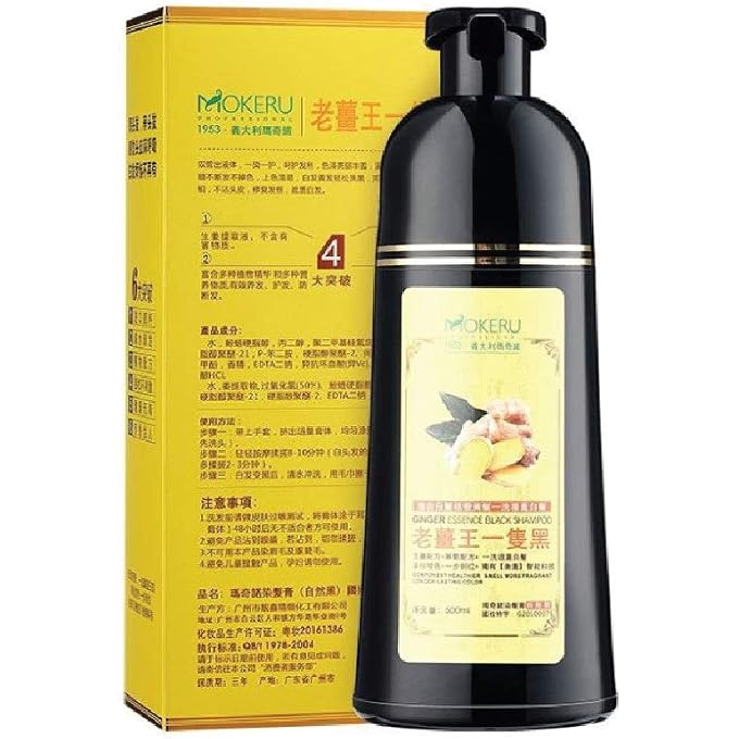 MOKERU Ginger Black Hair Shampoo Organic Pure Natural Dye 500 ML - Image 2