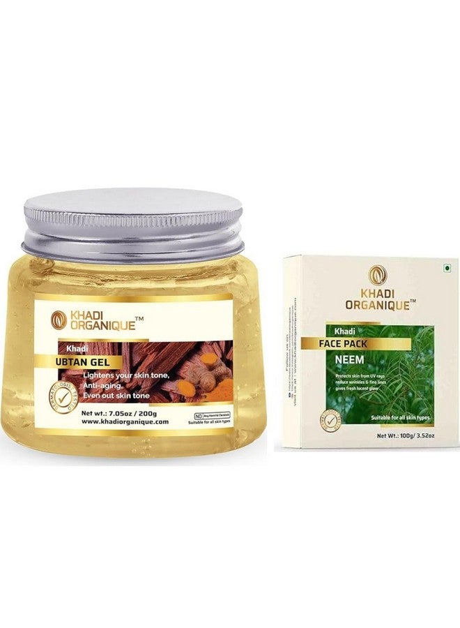 Khadi ORGANIQUE E Aloe Vera Ubtan Moisturizing Gel (200 Gm) & Neem Face Pack (100 Gm): Ultimate Natural Skincare Duo For Deep Hydration, Acne Control, And Nourished, Glowing Skin" - Image 1