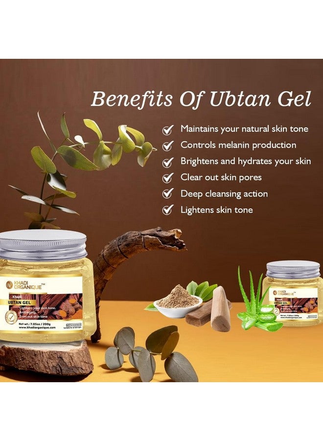 Khadi ORGANIQUE E Aloe Vera Ubtan Moisturizing Gel (200 Gm) & Neem Face Pack (100 Gm): Ultimate Natural Skincare Duo For Deep Hydration, Acne Control, And Nourished, Glowing Skin" - Image 3