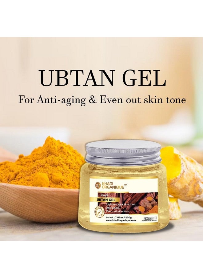 Khadi ORGANIQUE E Aloe Vera Ubtan Moisturizing Gel (200 Gm) & Neem Face Pack (100 Gm): Ultimate Natural Skincare Duo For Deep Hydration, Acne Control, And Nourished, Glowing Skin" - Image 4