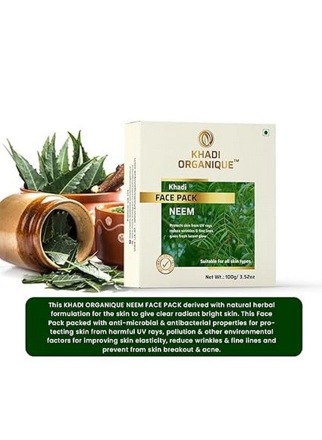 Khadi ORGANIQUE E Aloe Vera Ubtan Moisturizing Gel (200 Gm) & Neem Face Pack (100 Gm): Ultimate Natural Skincare Duo For Deep Hydration, Acne Control, And Nourished, Glowing Skin" - Image 5