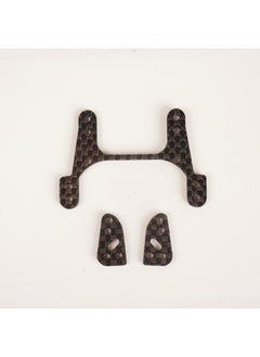 Generic Self-made Four-wheel Drive Carbon Fiber Middle Wing 1.5mm Modified Parts Series For S2 MA FMA AR Chassis Accessories-Color: Middle Wing Model 3  - Image 1