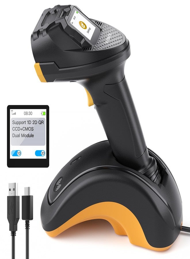 Inateck Bluetooth Barcode Scanner, 2D 1D Wireless Handheld Scanner, QR Code Scanner, Equipped with a Touchscreen and Smart Base, CMOS+CCD Dual modules, Larger scanning Range, Supports app SDK, P8. - Image 1