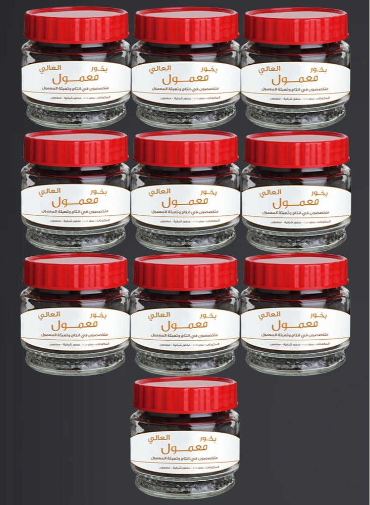 10 Pieces Maamoul Bakhoor Al Aali Special 220 Grams - Image 1