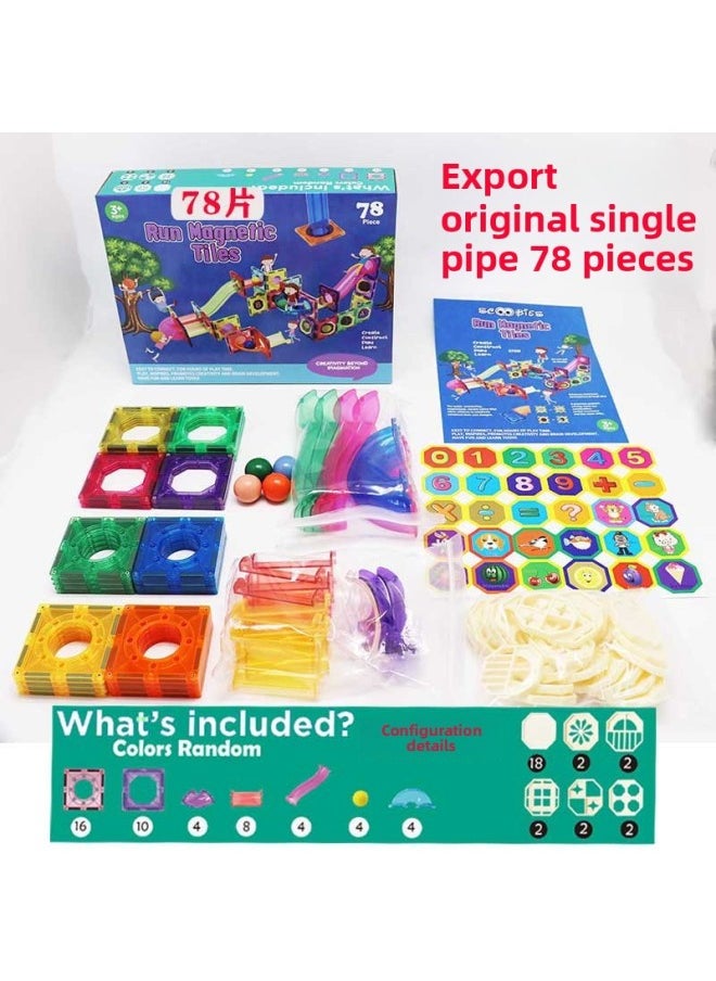 Special Color Window Magnetic Piece Toy Pipe Magnet Children's Slide Ball Magnetic Building Block Track Splicing Play-Color:Pipe 25-piece Gift Box  - Image 3