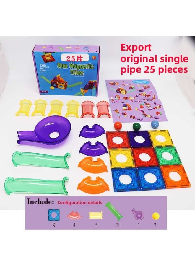 Special Color Window Magnetic Piece Toy Pipe Magnet Children's Slide Ball Magnetic Building Block Track Splicing Play-Color:Pipe 25-piece Gift Box  - Image 1