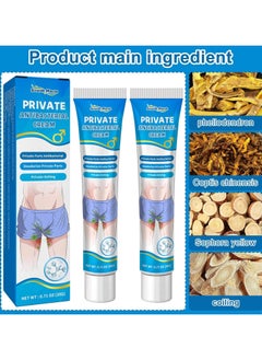 SOUTH MOON Private Antibacterial Cream,Private Itching Cream,External Itching Relief Cream,Fast Relieves The Itching,Male Private Care Itch Relief Cream,Mens Private Part Itching Cream 20g  - Image 3