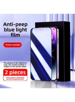 [360 Degree Anti-peeping] For Apple 14pro Tempered Film IPhone13ProMax Anti-peep Film 16/15plu-Colour:[peepproof* Blue Light Film] Black Border [vision Protection] Buy 1 Get 1 Free-Size:iPhone 13 Pro Max