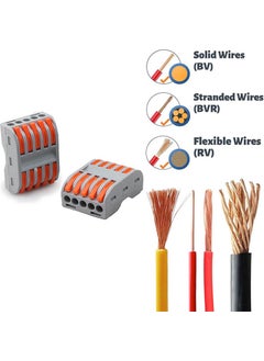 Wozlo Quick Cable Splicing Device Connector - 5-Piece Open Close Locking Cable Joint Terminal - 5 Pcs  - Image 3