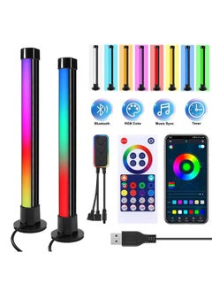 SHOPI Smart RGB LED Light Bars, Ambient Lighting, Bluetooth Monitor Flow Light Bars with APP Control, Color Gaming Light Bar for TV Room Decoration Movie PC 