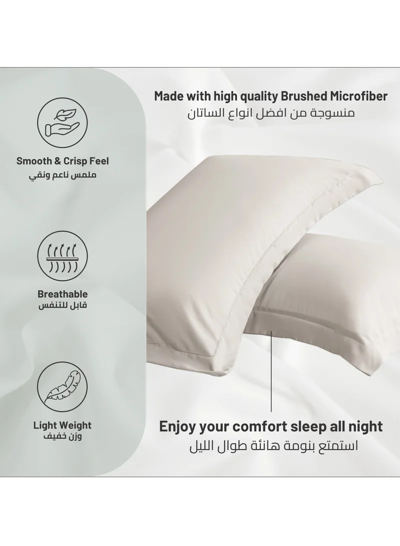 Donetella Microfiber Pillowcases 2-Pcs Soft Pillow Cover (50 x 75 CM) With Envelope Closure (Without Pillow Insert),Silk