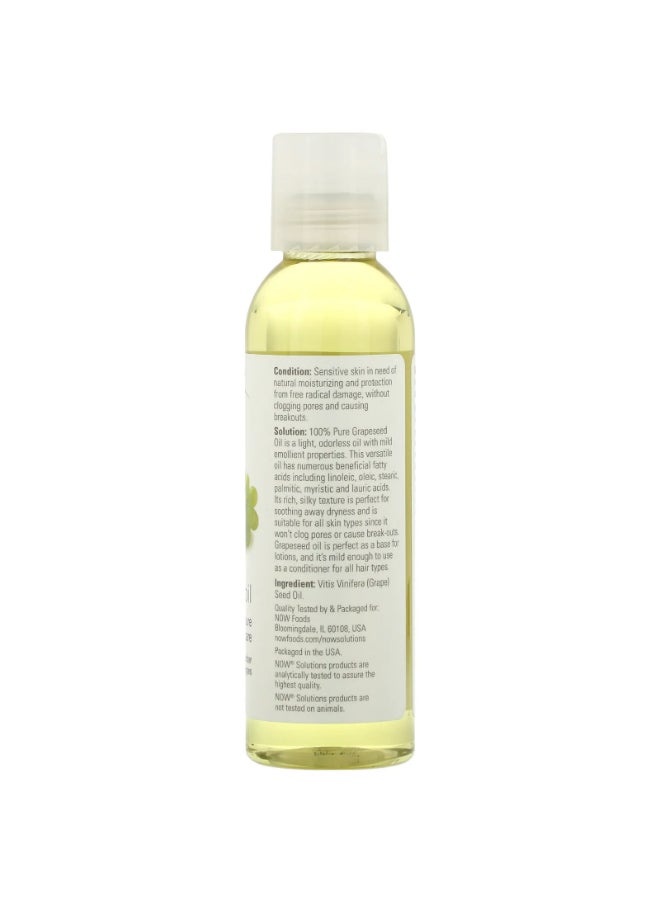 ناو فودز زيت بذور العنب - Image 2