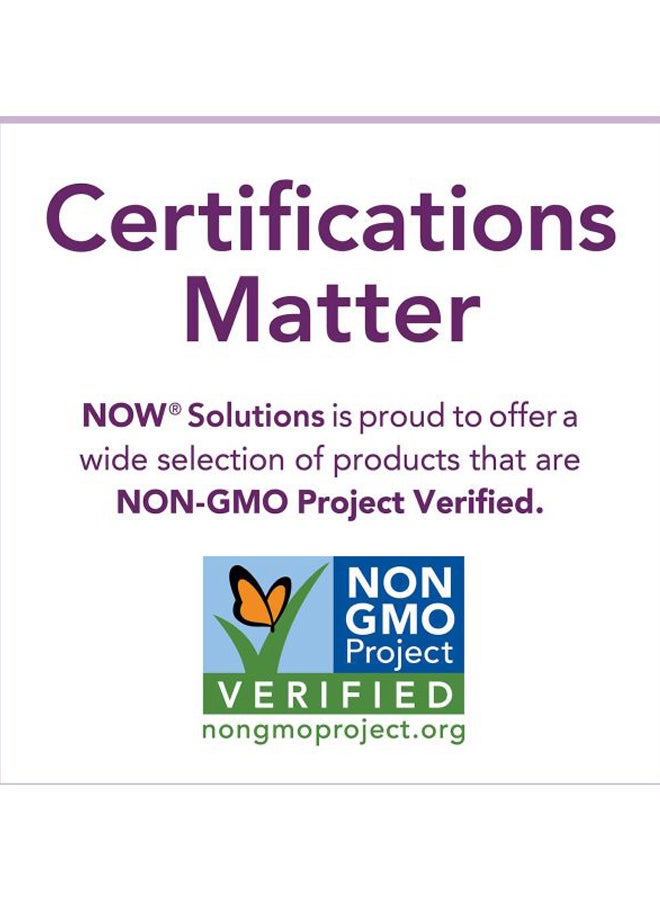 ناو فودز زيت بذور العنب - Image 4