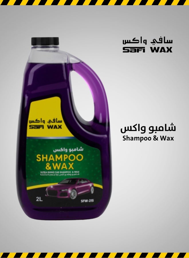 سافي واكس شامبو وشمع السيارة 2 ل - Image 1