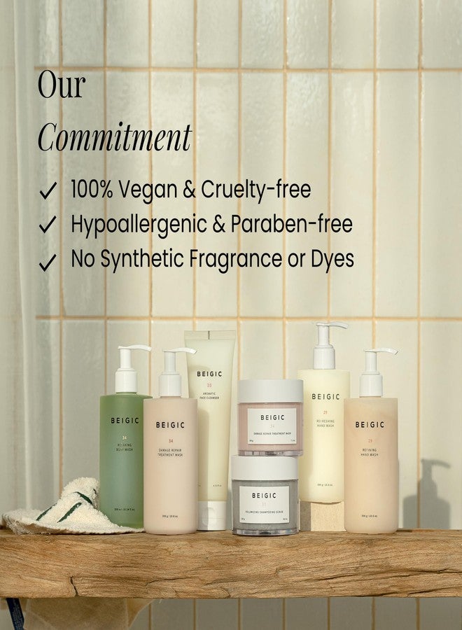 BEIGIC Aromatic Face Cleanser - Gentle Foaming Vegan Face Wash with Hyaluronic Acid & Micellar Water for sensitive skin - Image 5