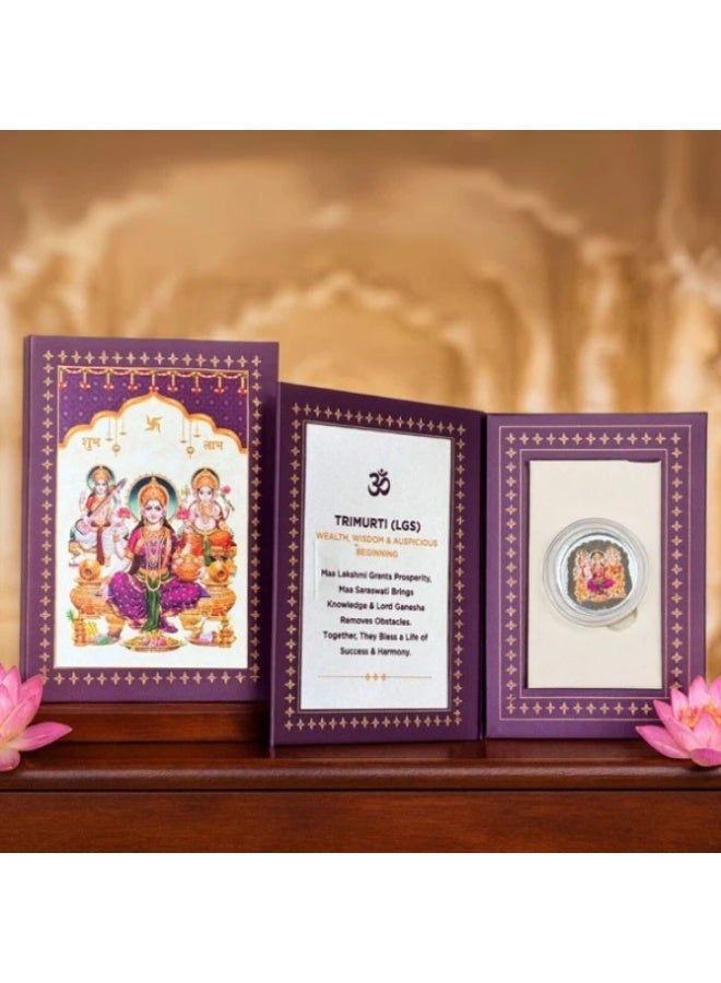 خشبو جويلز فضة عيار 1 جرام عملة تريمورتي شاغون - Image 1