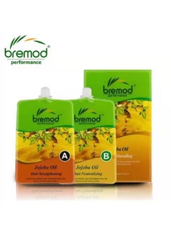 BREMOD Performance Hair Rebonding Cream Jojoba Oil 1000 ml*2. hair treatment hair care  - Image 1