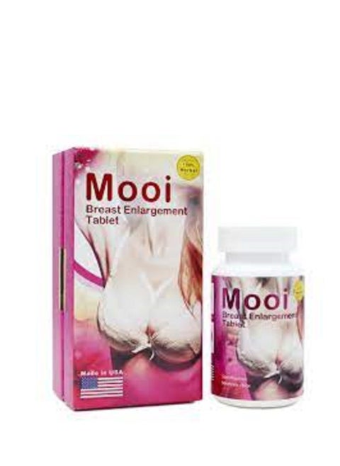 أقراص MOOI للمنطقة العلوية من أجل الامتلاء والشد والاستدارة