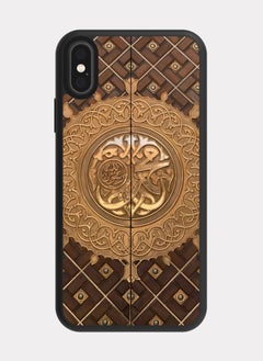 PXLAAT iPhone X case cover Door Of The Prophet's Mosque  - Image 1