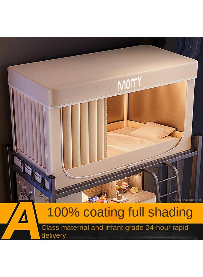 Bluejw Student Dormitory Bed Curtain Mosquito Net Integrated Dormitory Upper Bunk Upper And Lower Bunk Shading 2024 New Fully Enclosed Shading  - Image 5