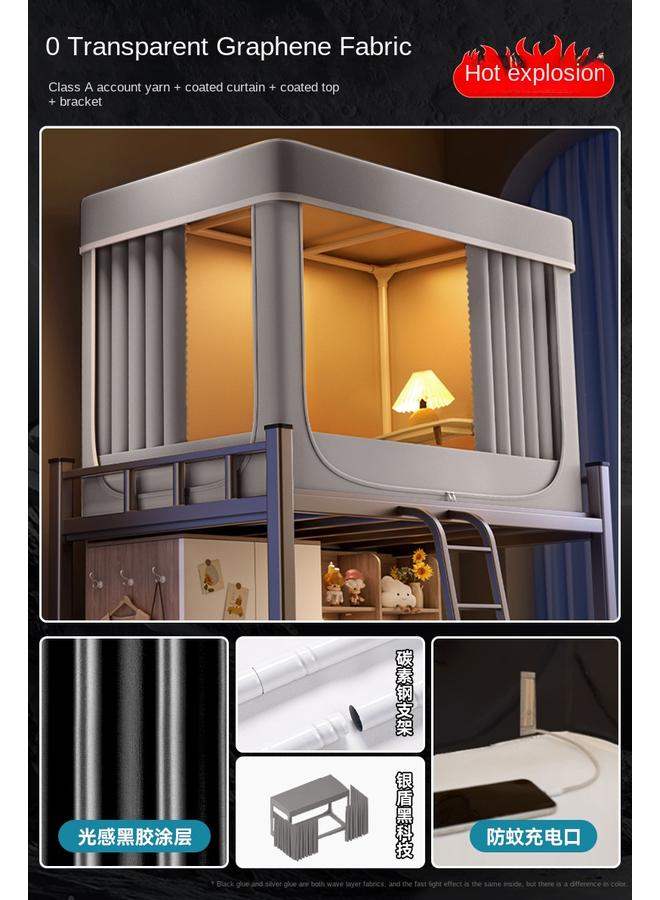 Bluejw Student Dormitory Bed Curtain Mosquito Net Integrated Dormitory Upper Bunk Upper And Lower Bunk Shading 2024 New Fully Enclosed Shading  - Image 1